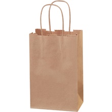 Kraft Paper Shopping Bags - 50 PK